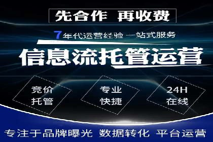 抖音信息流广告的创意团队如何打造爆款